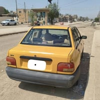 سايبا • ٢٠١٣ • بغداد بسمايا