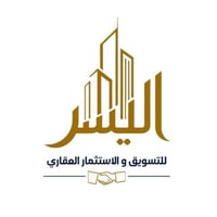 مجمع جوهرة البصرة • ٢٥٠م • ٣ غرف