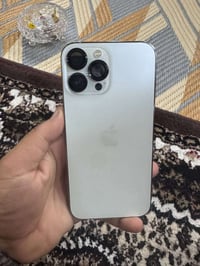 ايفون ١٣ برو ماكس • ٢٥٦ • بطاريه ٨٩