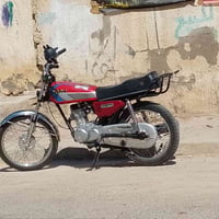 كيمكو • كوم حديد • تواير جدد