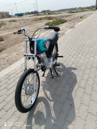 نامه • اوراق اصولي • مكفول