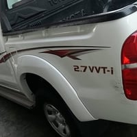 فور ويل • كفاله عامه • ٢٠١٤