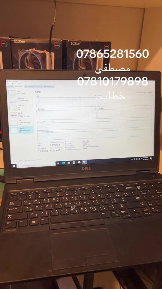 لابتوب • نص بالصور • مصطفى