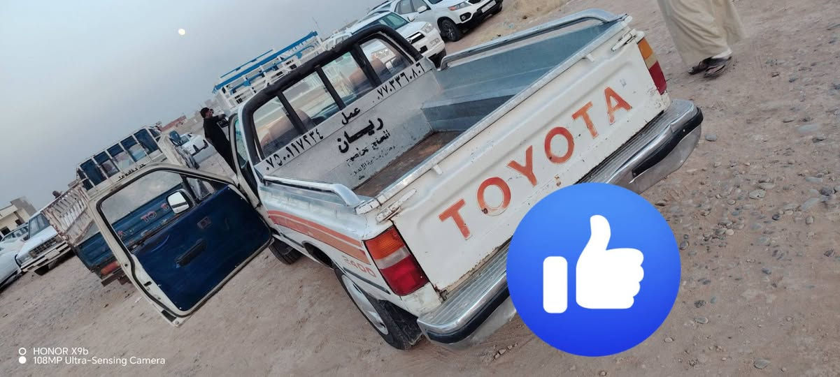 السلام عليكم للبيع بيكم موديل 91  شرط كير محرك شاصي سيارة ما عايزه برقي سيارة بسمي رقم كركوك تبريد ثلج صدر تايرات طخم جديد كهربائيات كلها شغاله الاستفسار علا رقم
***********      ***********
العنوان صلاح الدين شرقاط

نص مكتوب في الصور:
- HONOR X9b 108MP Ultra-Sensing Camera
- HONOR X9b
- 108MP Ultra-Sensing Camera