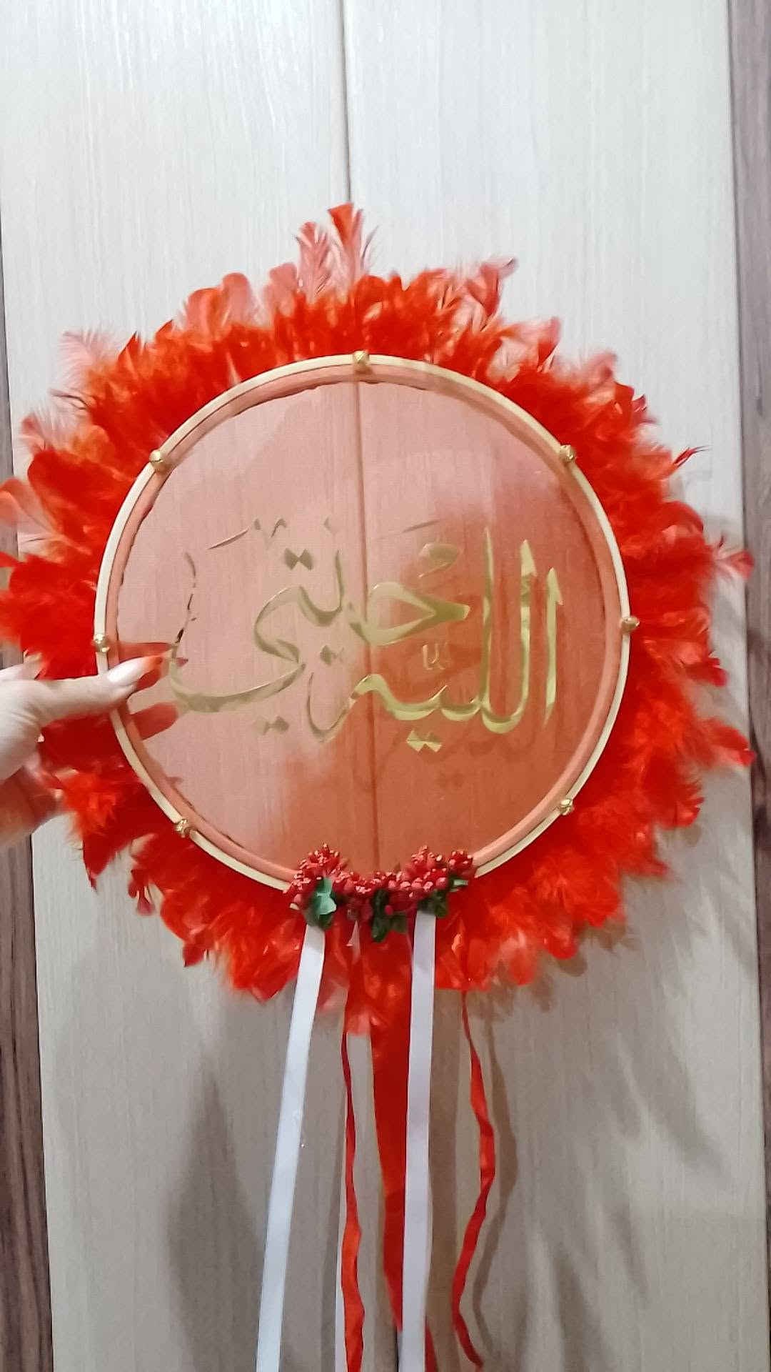اجار حنة • كوشة مربع • دف عروسة