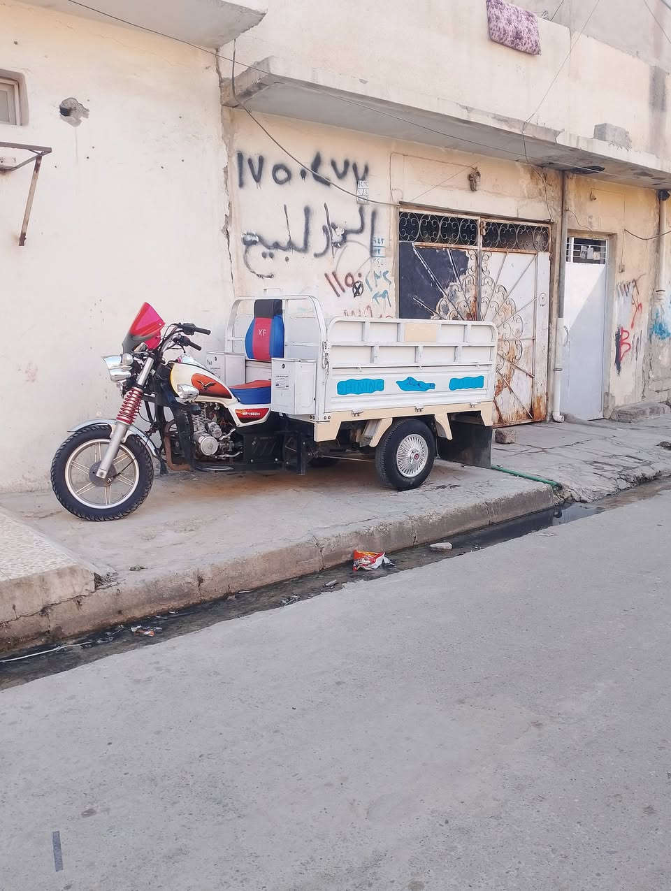 ستوته بيضاء للبيع موديل 22 موصل حي الكرامه البيع مستعجل مليون 250 اتصال على الرقم ***********
