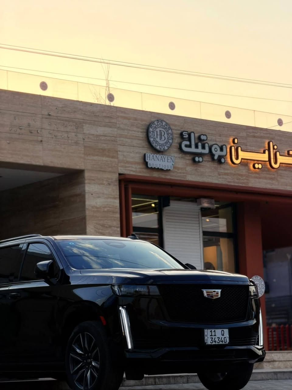 * كادلاك سبورت2023رقم بغداد مميز باسمي الون اسود
* السعر (660 $) رقم بغداد 
* كديلاك اسكاليد 2023 سبورت 36 سماعة  
* ⁠العدد (43  الف ) مغلفه ppf
* ⁠محرك 8 سلند (6200 cc)
* داخل جلد مشمشي  
* ⁠بصمة تشغيل مع بصمة ابواب
* ⁠فتحة سقف (بنوراما)حساس خلفي وامامي
* ⁠كامرات عدد (5) 360 درجة ثلاث قطع تبريد 
* ⁠شاشات خلفية عدد (2) 
* ⁠كشنا ت جلد تشغيل عن بعد 
* ⁠جنطة كهرباء شحن لاسلكي 
* ⁠شاشات عرض نظام الرفع (جكات)
* ⁠رادارات جانبية امامية خلفية 
* ⁠كشنات تدفئة و تبريد وذاكرة 
* ⁠دفع رباعي (4 *4)
* ⁠شاشة عرض (داتا شو )
* ⁠وباقي مواصفات الكادلاك المعروفة
مقاعد (7) راكب منفصل (Vip)
* للاستفسار الاتصال على الرقم (***********)
او (***********)
مكان السيارة البصرة البصرة, العراق
