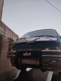ابريحو • ١٩٩٨ • الرشيديه