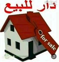 الشعلة شارع ٦٠ • طابو ملك صرف • ١٠٠م