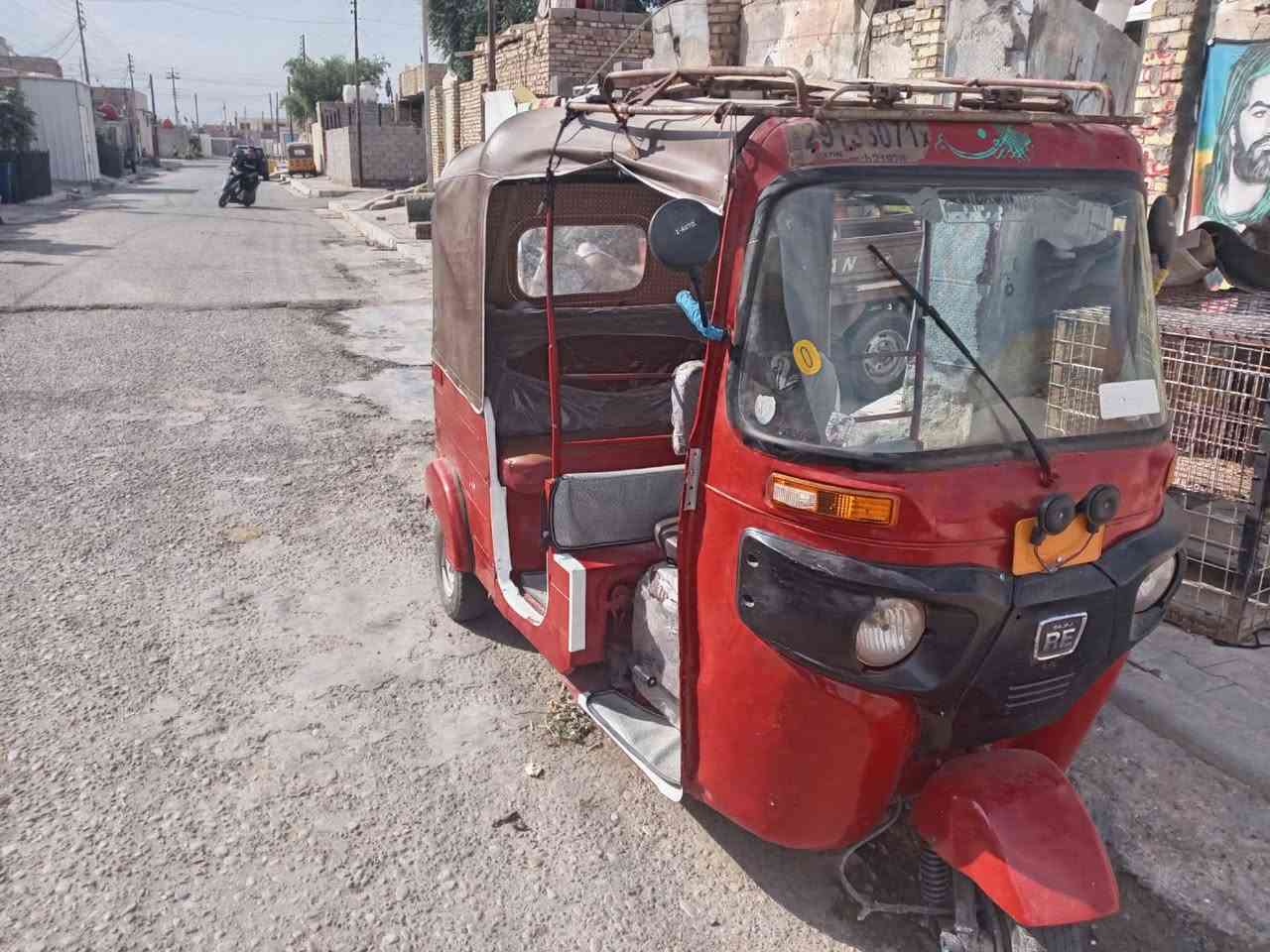 تك تك • للبيع • ستوته