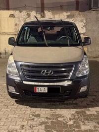 استاركس • ٢٠١٧ • رقم بصرة