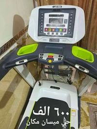 حي ميسان مكان • ديكور • للبيع