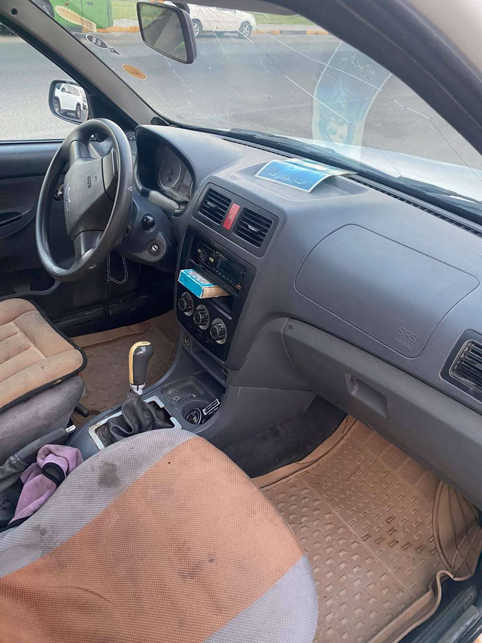 سلام عليكم  شيري كوين أربيل سنوينه منتهية ابيع وكاله ضايعه سعر 23 وبيها مجال محرك 2000 بي خيط تبخير رقم ***********
