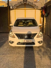 صني • ٢٠٢٠ • تحويل وكالة