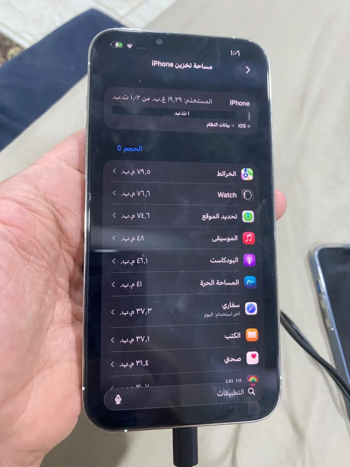 13برو ماكس
ذاكره 1000 گيگة 
بطارية 73
شرط مامفتوح واگفةفقط  x5 بالكامره
تواصل واتساب فقط ***********
سعر ٦٥٠ الف فقط
