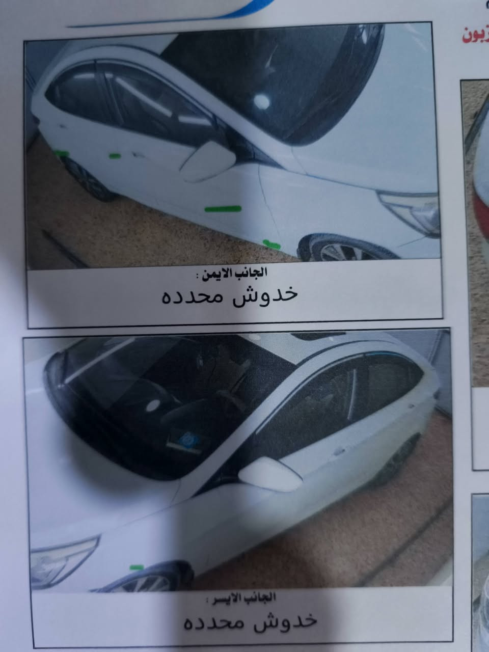 سياره اكسنت مقفوله كفاله عامه سياره موديل 16 سنويه الجديده لل 30 سيار باسمي سياره فتحه ماكينه 1600 قطرتين دوش  ***********
