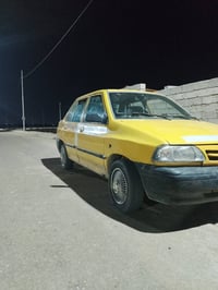 سايبه • ٢٠١٢ • ديوانيه