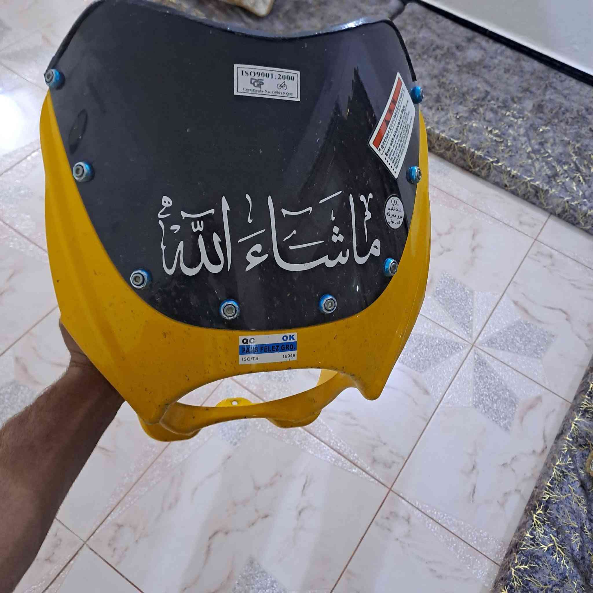 سلام عليكم شباب كفر سي بي للبيع نضيف بعده لك بس كله برقش وتراب   قيم واخذ بل يرضه الله العنوان احصيبه الشرقيه ***********
