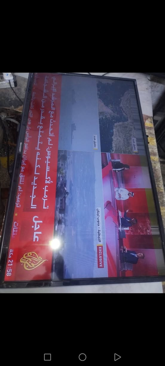كلمن • كنب • بغداد