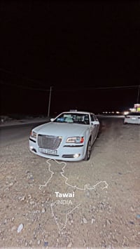 اوبامه • ٢٠١٤ • كفاله عامه