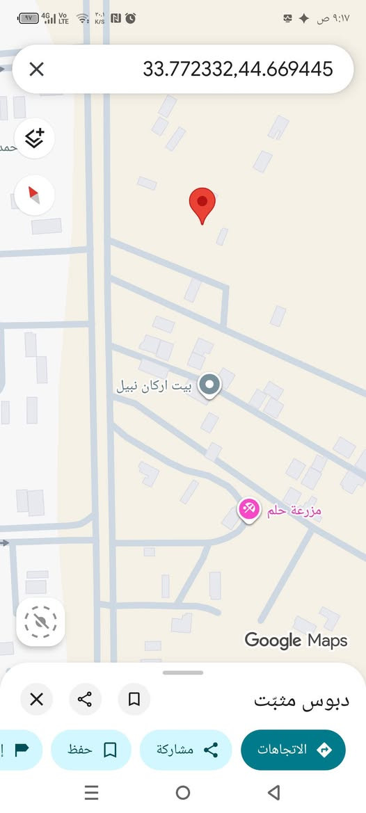 أرض • ٢٠٠م • شارع ٦٠