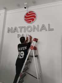 دهانات • شغل حسب الطلب • شركة NATIONAL