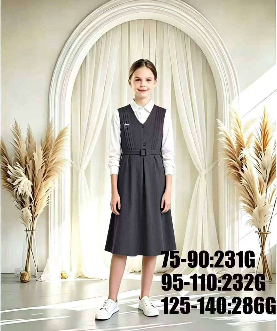 🎀مجمع الصفا والمروة 🎀

اسعار جدآ جدآ مناسبة اخو بلاش (15 الف) فقط فقط 
  قبل ما تروح المدرسة خلي ستايله يحجي عنه 😍🤍❤️ صداري الأطفال وصلتنا  يجنون. رصاص
 لنيلي اسود  ومتوفرة بكل الأعمار حتى تلكون المقاس المناسب بكل سهولة✨️
تعالوا زورونا  ب مجمع الصفا والمروة   وخلو أول يوم مدرسة بأحلى لون 
ما رأيك في هذاء
العنوان بابل محاويل حي 17 تموز 
مقابيل مدرسة العراق الجديد
سوال استفسار مراسلة صفحه 
***********
