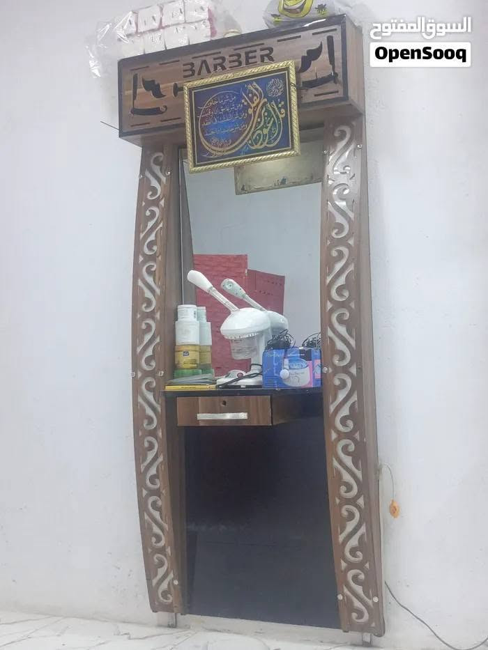 السلام عليكم مرايات ثنين وفاترينه باله الاصليات سعرهن 225 مكاني البصره شط العرب الحوطه ***********

نص مكتوب في الصور:
- السوق المفتوح OpenSooq
- السوق المفتوح
- OpenSooq