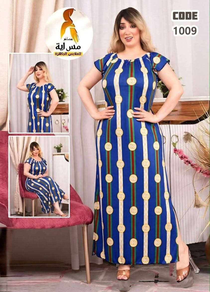 دشداشه  مصري 👕✨

قماش زبده الاصلي 🧵💯

قياس فري سايز لحد 85k 📏

جمله فقط 
للحجز والاستفسار واتس ***********
