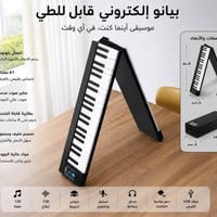 مثل مموضح بل صوره السعر 100 الاستفسار واتساب 07736856421 @إشارة