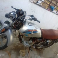 دايون • عظم • ٢٠٢٠