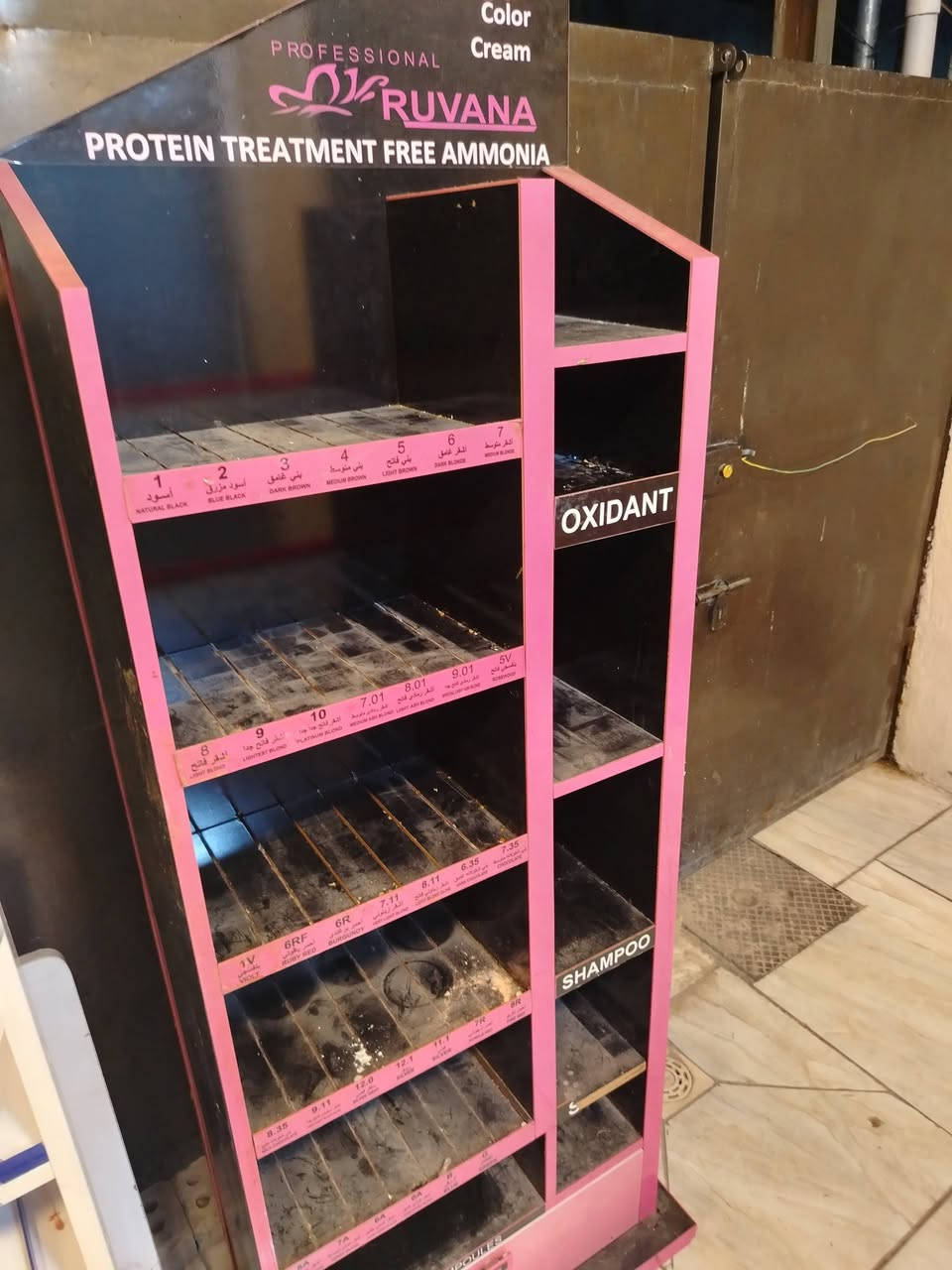 السلام عليكم عارضات  كوزمتك عدد2 خشب اصلي درجه اولى نضيفات كلش سعر الوحده 25 الف وبيها مجال
ميز طعام مال مطاعم سلايت مع ارجل ستيل طول متر عرض مترتين الا شويه نضيف كلش سعر 25 الف
مكاني بغداد حي الجهاد الملحانيه للاستفسار الاتصال يوجد واتساب ***********
