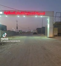 قطعة زراعي • ١٧٥م • المجمع الألماني