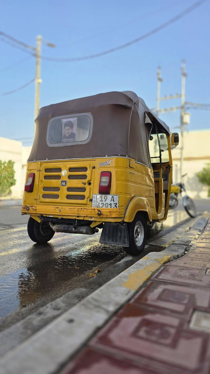 للبيع تكتك 2018 طالعه ب2019 سنويه بسمي 2030 رقم انكليزي كربلاء ضربتها بس لغد موجود بالصور محرك كفاله عامه مكفوله من الخياس والزنجار صاحبها منتسب وباقيه بالبيت خط مدارس ***********
