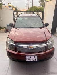 ايكونوس • ٢٠٠٧ • كركوك