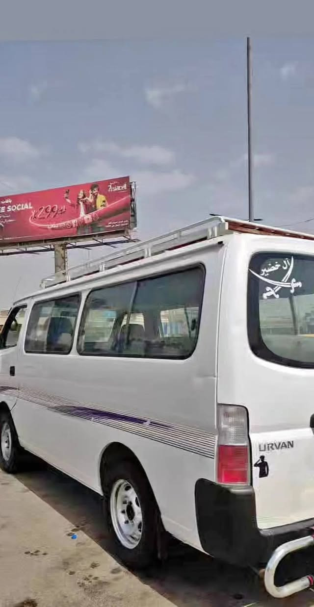 السلام عليكم
نيسان ناصيه للبيع

كير مكينه اكسن_تبريد خير من الله _صدر جديد نفض _
رقم بغداد

السعر ١٢٥ بيها مجال

الاتصال :***********
