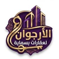 شقه للبيع ١٢٠م غربي ارضي موقع مميز عمارة مفتوحه بدون أثاث مدفوعه الثمن...