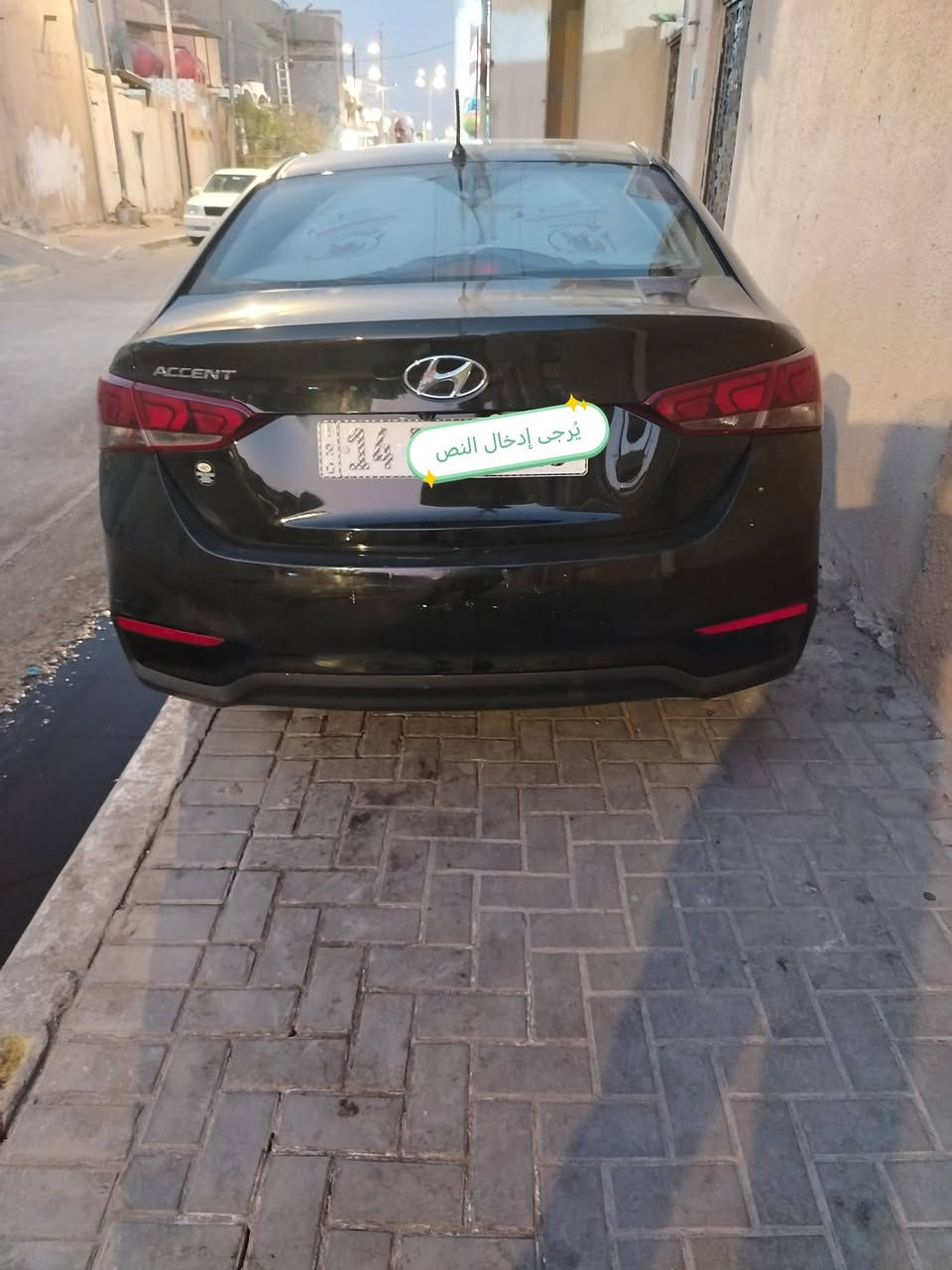 اكسنت 19 وارد امريكي بدون اي تبديل بنيد ونفسه راجع
السياره بصره حره جاهزه كير ايتي مكينه 1600جيدي اي تبريد وتايرات جدد السعر 95
***********

نص مكتوب في الصور:
- يُرجى إدخال النص
- السوق المفتوح OpenSooq