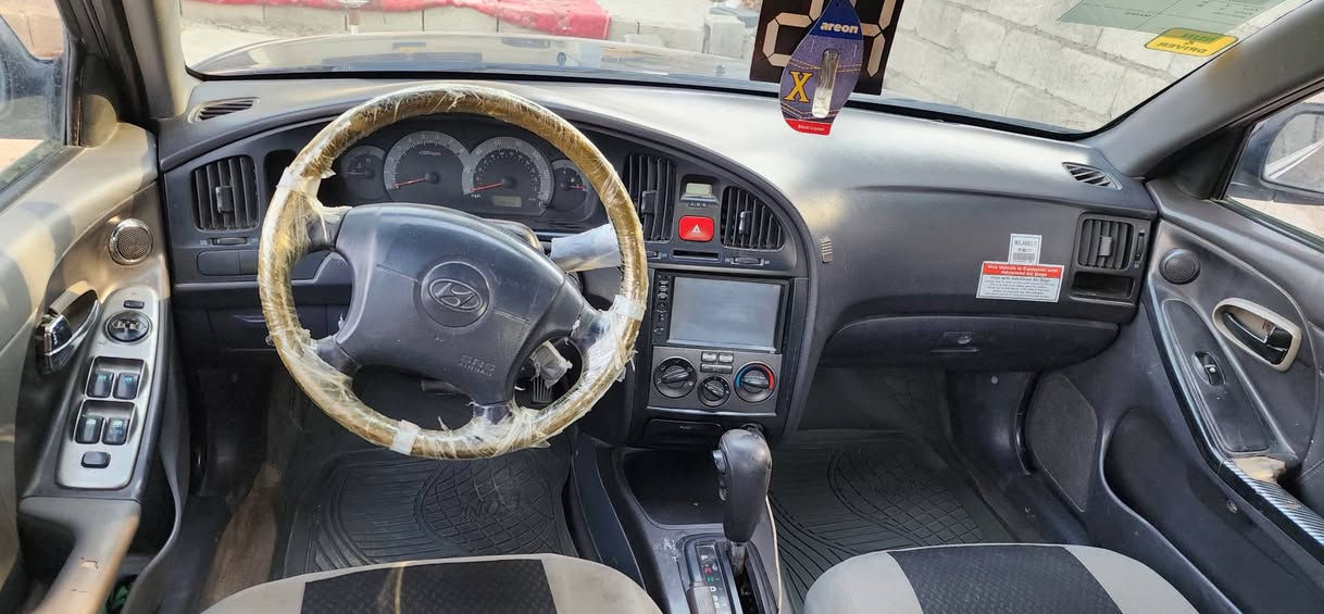 النترة • ٢٠٠٣ • رقم بغداد
