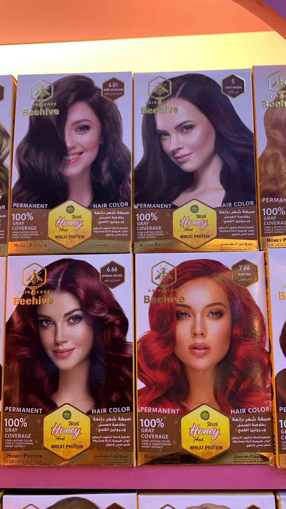 ✨ وقت التغيير وصل! ✨
صبغات شعر بألوان حلوة ومتنوعة تناسب كل الأذواق 💇‍♀️💖
🎨 ألوان جذابة وتغطية للشيب
✨ اختاري اللون اللي يعجبج وخلي شعرج يتألق

📍 كوزمتك الجمال
📲 للطلب والاستفسار واتساب: ***********
🚚 يوجد توصيل داخل بغداد وكافة المناطق والمحافظات

نص مكتوب في الصور:
- 6000