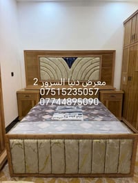 بالتقسيط • بدون مقدمة • غرف نوم صاج