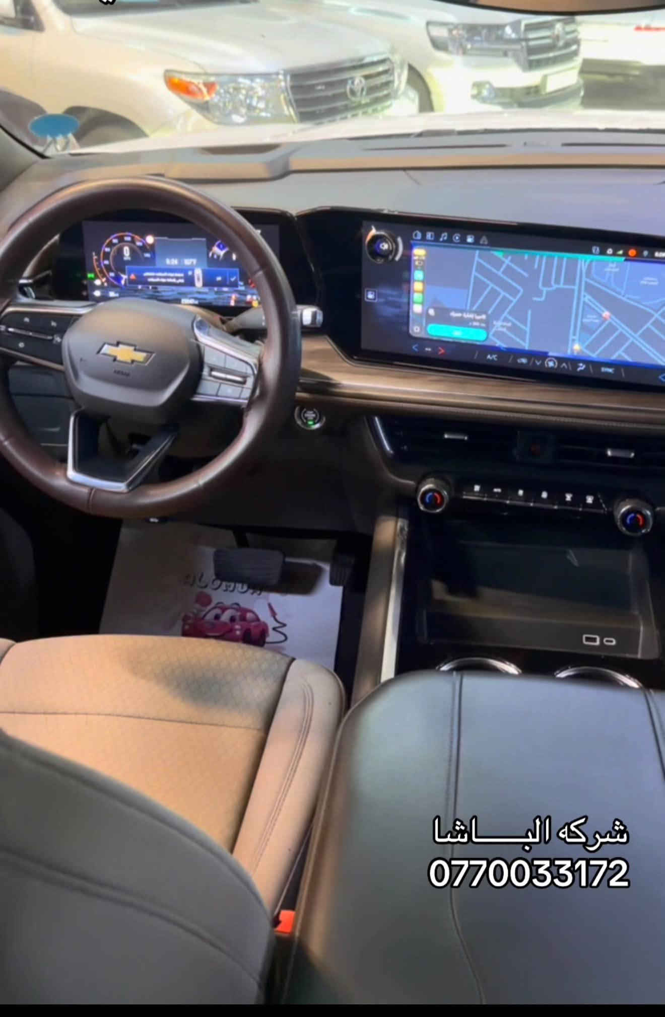 تاهو • ٢٠٢٥ • ٢٣٠٠٠ ميل