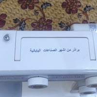مكنة خياط • ما مستخدمه • بدون ملحقات