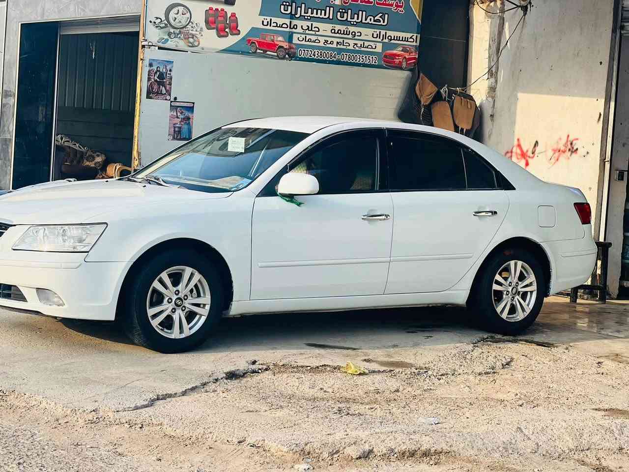 سوناتة • ٢٠٠٩ • محرك كير