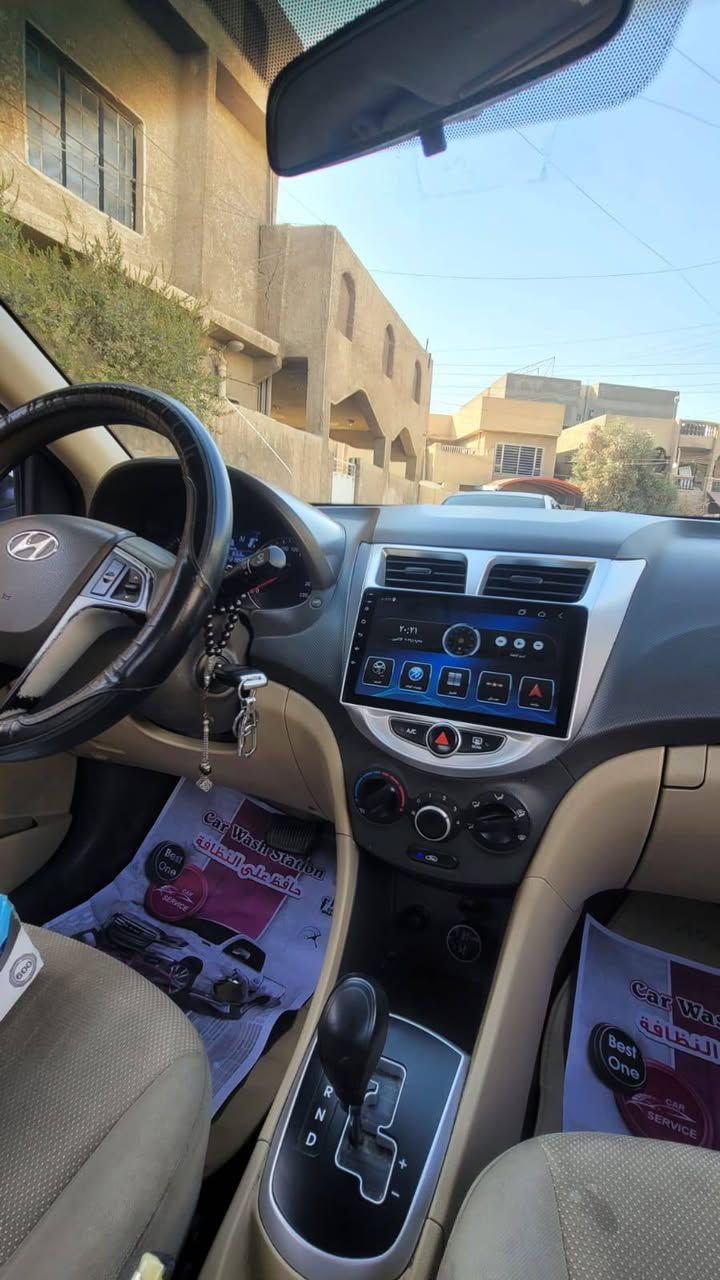 سلام عليكم  اكسنت خليجي محرك 1600 دوش قطرتين المرغوب
السعر 94
 
بيها قطعه وحده بس باب خلف السايق صبغ بسس
والباقي كفاله 
كشر نضيف صافي 

كير ومحرك كفاله ما مفتوحات 

السياره بسمي 

مكاني بغداد البياع شرطه الخامسه
السعر 94 وبيها مجال
 حك الجيه
***********

شرط متاخذ اذا متفحص سونار
