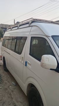 باسمي • مكينة ما مفتوحه • جاهزه