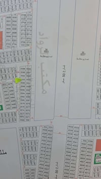 العدل الثانيه • قطعة ٣٦ • طابو كفاله
