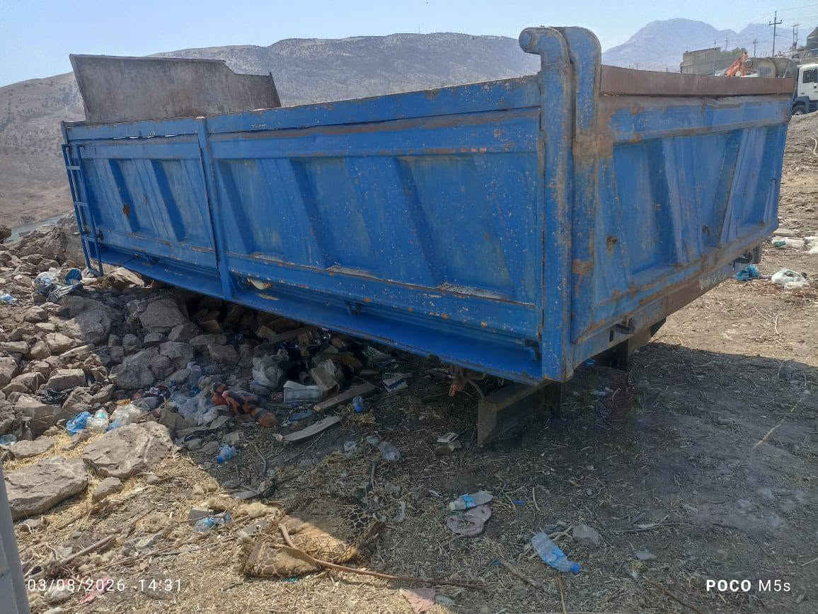 للبیع ٲومراوس***********
