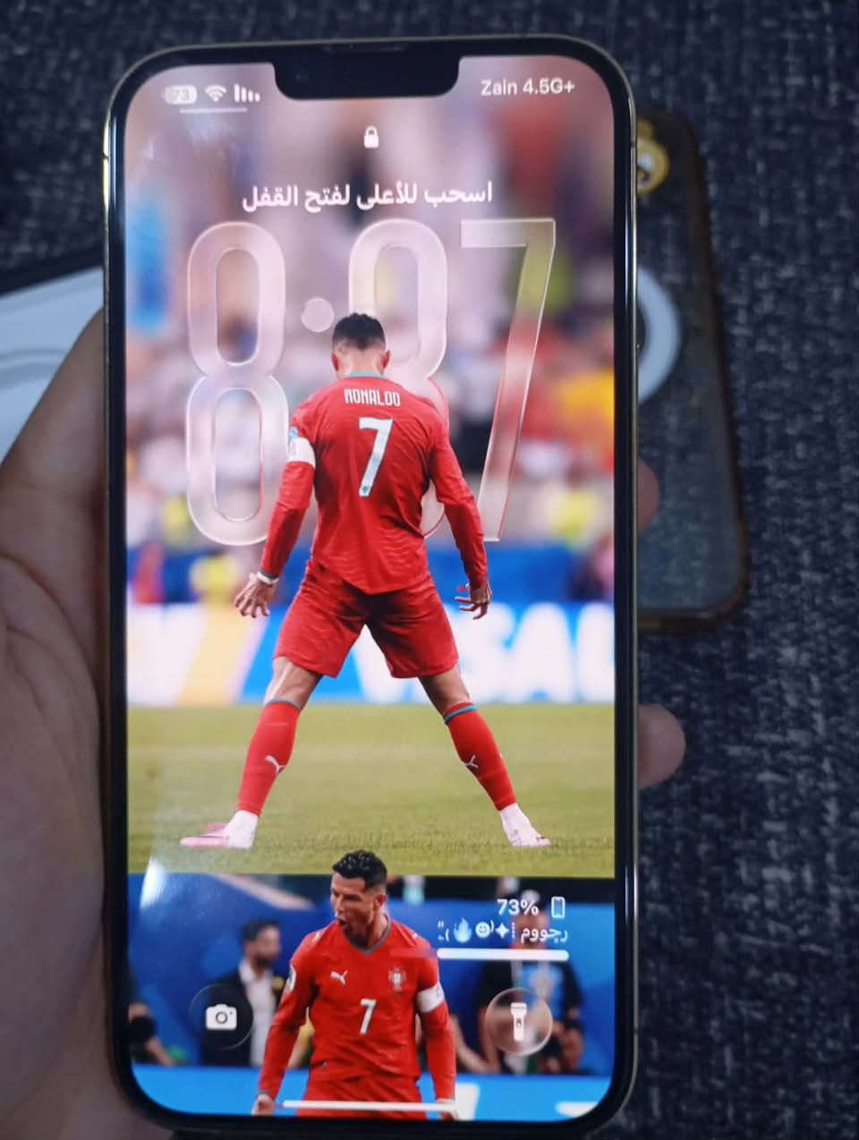 السلام عليكم 13 برو ماكس بلاد بطاريه بلاد مامفتوح مكاني بغداد نضافه مثل الصور للاتصال *********** واتساب موجود
