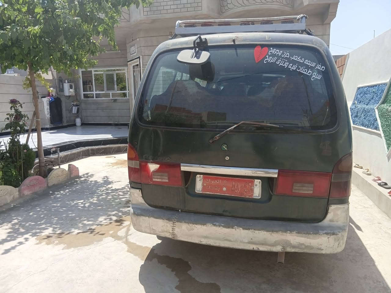 كيا بريجوللبيع موديل ٩٦ كومة حديد شرط المحرك الكير الاكسن  بس بيها سنويا.  ما اندل الشرعي سعر ٢٢ ورقه موصل الرشيدية ***********
